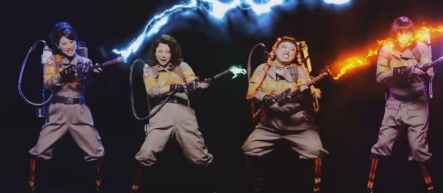Zobacz japoński cover motywu przewodniego "Ghostbusters"