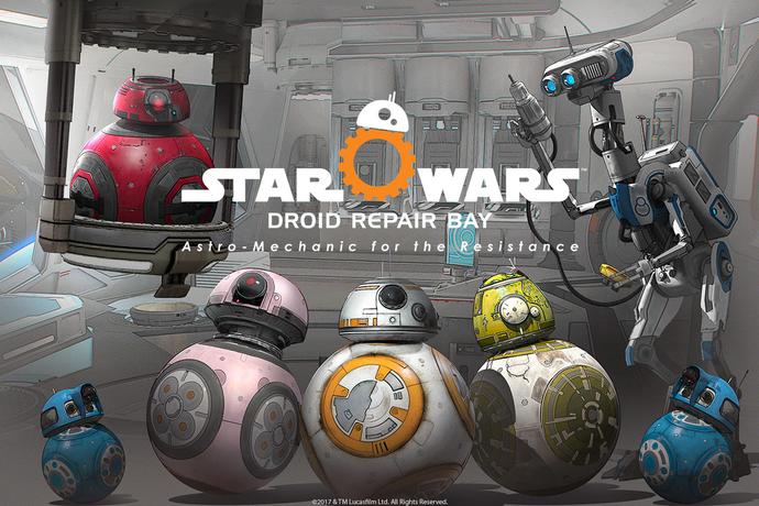 star wars droid repair bay