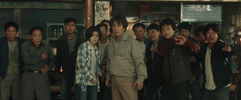 psychokineza netflix recenzja opinie film korea 4 class="wp-image-158097" 