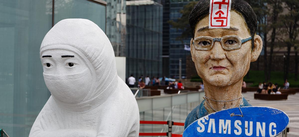 Jak Samsung stał się gigantem? Książka o jego mrocznej historii - recenzja