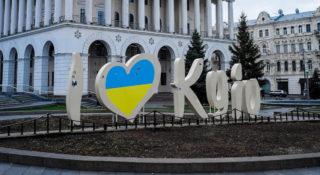 Jak pomóc Ukrainie? Lista organizacji i zbiórek dla ofiar