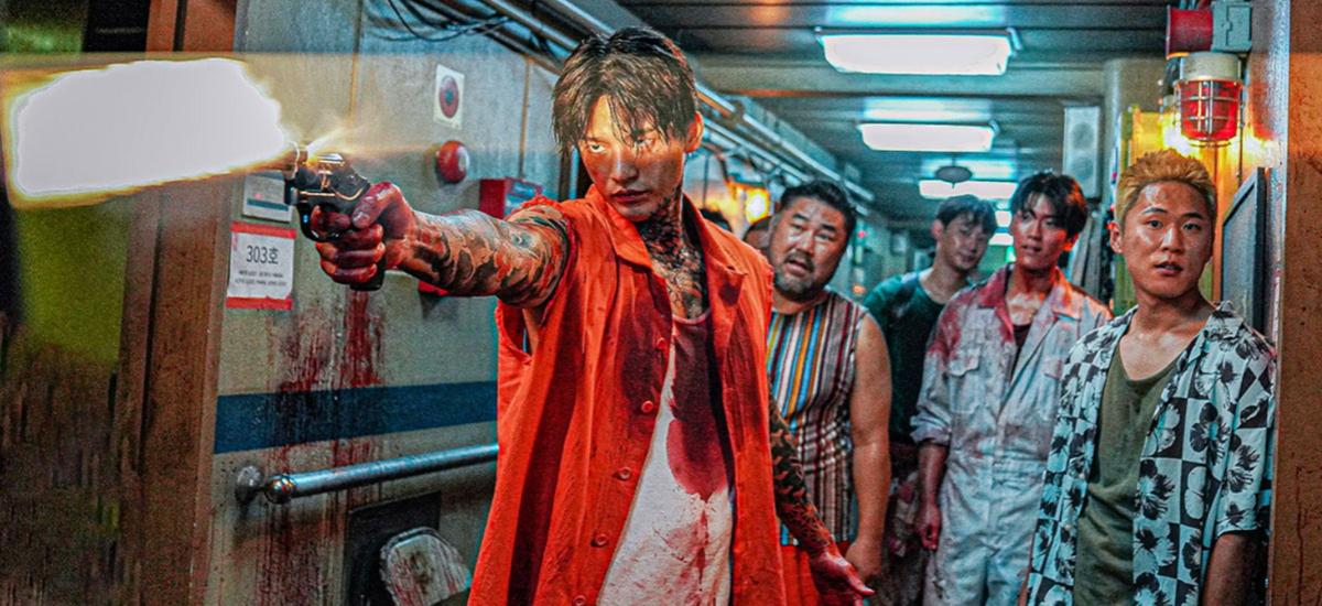 film akcji korea horror wilcze stado