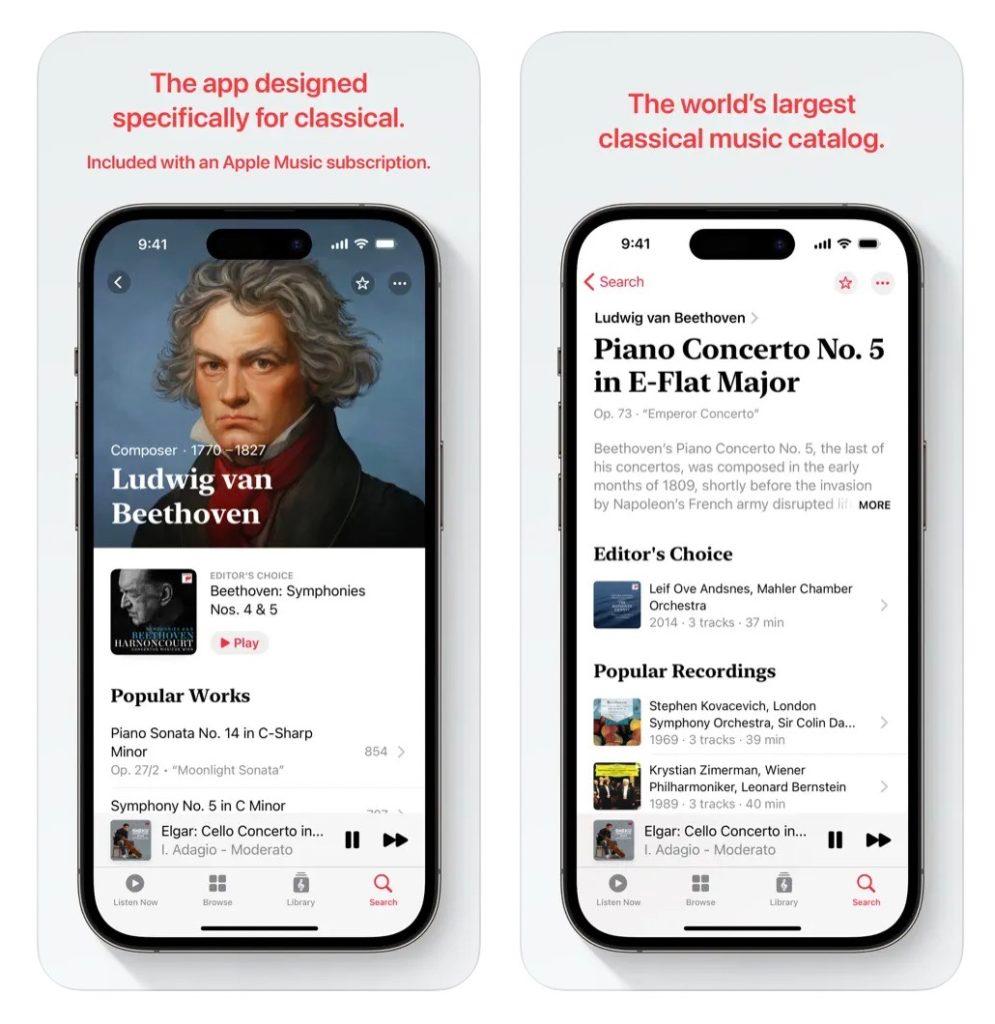 apple music classical app store screenshot 1 