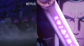 Wiedźmin anime Netflix